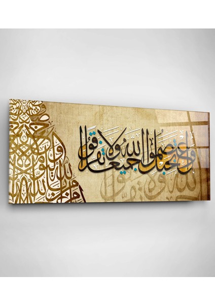 Islami Cam Tablo, Dekoratif Cam Tablo fiyatları