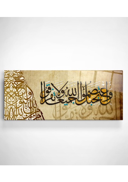 Islami Cam Tablo, Dekoratif Cam Tablo modelleri