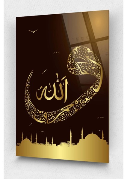 Islami Allah Yazılı Cam Tablo - Islami Cam Tablo - Islami Tablo - Dini Tablo - Dini Cam Tablo