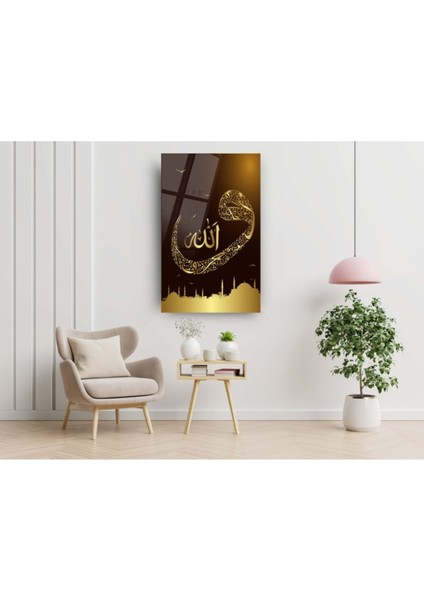 Islami Allah Yazılı Cam Tablo - Islami Cam Tablo - Islami Tablo - Dini Tablo - Dini Cam Tablo fiyatları