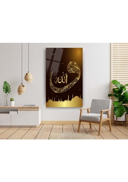 Islami Allah Yazılı Cam Tablo - Islami Cam Tablo - Islami Tablo - Dini Tablo - Dini Cam Tablo fırsatları