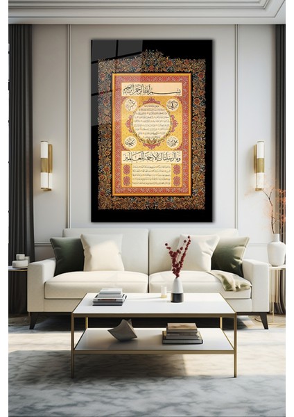 Hilye-I Şerif Dikey Islami Cam Tablo fiyatları