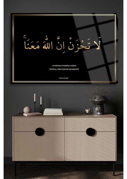 Tevbe 40.ayet 4mm Lüks Kırılmaz Temperli Yüksek Çözünürlüklü Cam Tablo