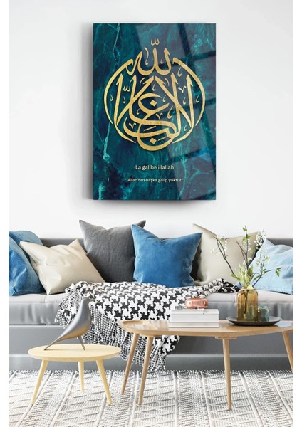 Dini Islam 4mm Lüks Kırılmaz Temperli Yüksek Çözünürlüklü Cam Tablo