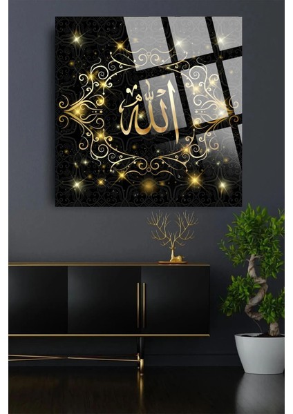 Allah Yazılı Dini Islami Kırılmaz Cam Tablo, Ev Ofis Hediyesi Yüksek Çözünürlüklü 4mm