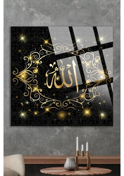 Allah Yazılı Dini Islami Kırılmaz Cam Tablo, Ev Ofis Hediyesi Yüksek Çözünürlüklü 4mm fiyatları