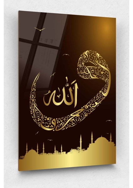 Islami Allah Yazılı Cam Tablo - Islami Cam Tablo - Islami Tablo - Dini Tablo - Dini Cam Tablo modelleri