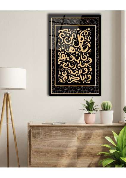 Islami Hat Sanatı Gold Cam Tablo fırsatları