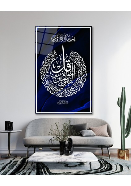 Felak Suresi Cam Tablo