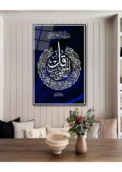 Felak Suresi Cam Tablo modelleri