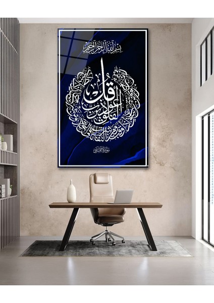 Felak Suresi Cam Tablo fırsatları