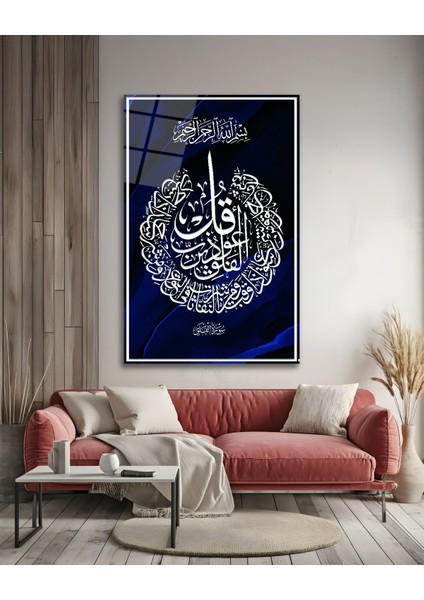 Felak Suresi Cam Tablo indirimleri