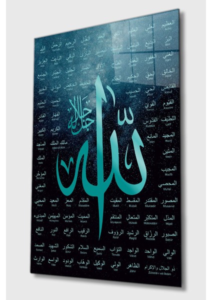 Esmaül Hüsna Allah'ın Isimleri Sıfatları Dini Islami 4mm Kırılmaz Yüksek Çözünürlüklü Cam Tablo