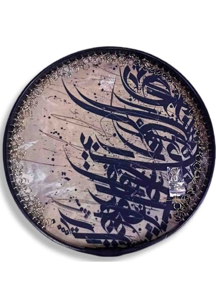 Kaliteli Erbane Def fiyatları