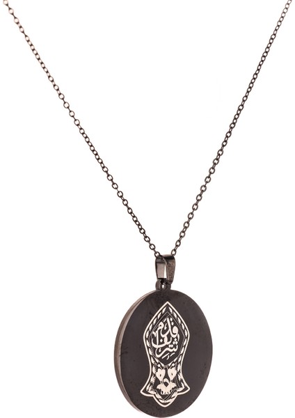 Hakkani Mührü ve Nalı Şerif Yazılı Titanyum Kaplama Çelik Kolye indirimleri