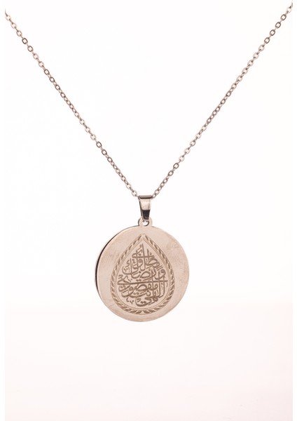 Gümüş Renk Ilâhe Ente Maksûdî Çelik Kolye Paslanmaz Zincir Kararmaz