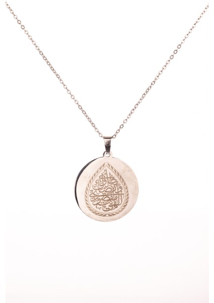 Gümüş Renk Ilâhe Ente Maksûdî Çelik Kolye Paslanmaz Zincir Kararmaz fiyatları