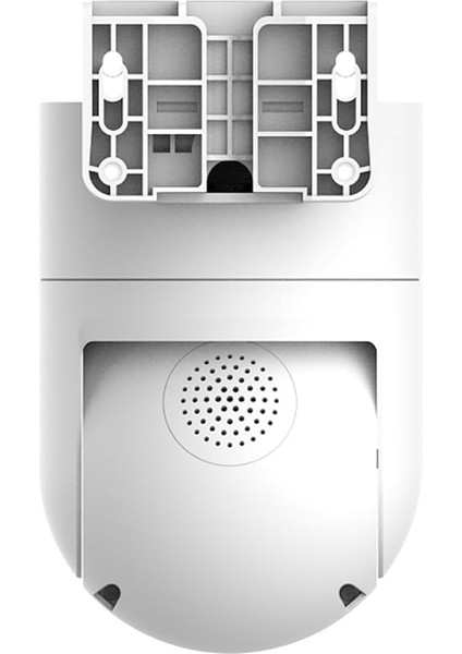 Outdoor Camera CW400 Beyaz indirimleri