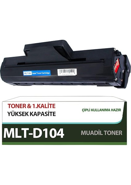 Toner 1500 Sayfa Yüksek Kapasite Çipli Samsung ML-1675 Ile Uyumlu