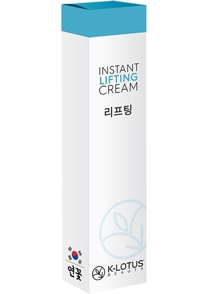 Beauty Anında Gözenek ve Kırışıklık Kapatıcı Krem 15ML fiyatları