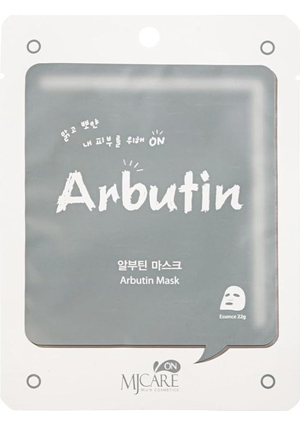 Mijin Cosmetics On Arbutin Mask - Arbutin Özlü Yüz Maskesi 5'li