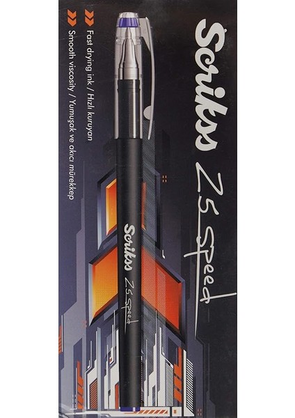 Office Speed Jel Tükenmez Kalem 12'li Ambalaj Mavi 0.5 mm fırsatları