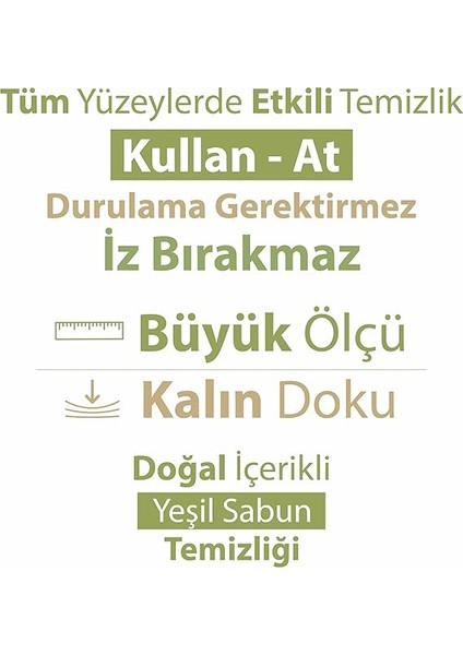 Doğadan Pratik Temizlik Yer Havlusu Yeşil Sabun 50 Yaprak modelleri