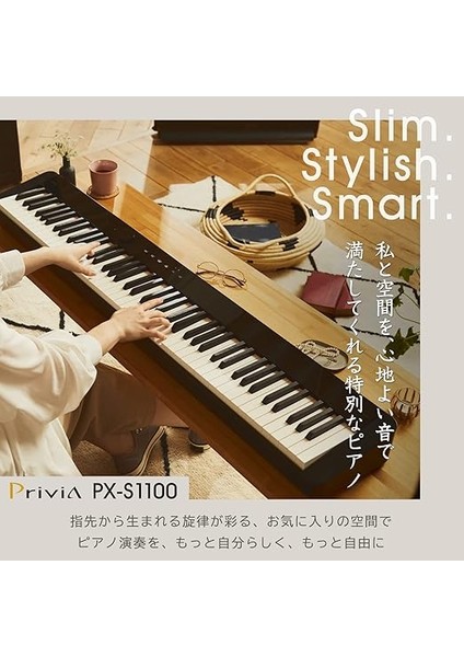 Px S1100WE Dijital Piyano, Beyaz modelleri