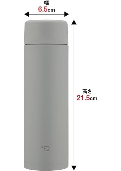 SM-ZB48 Termos Matara 480 ml fiyatları