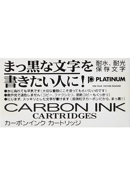 Kartuş Serisi Carbon Ink 4 Lü Paket modelleri