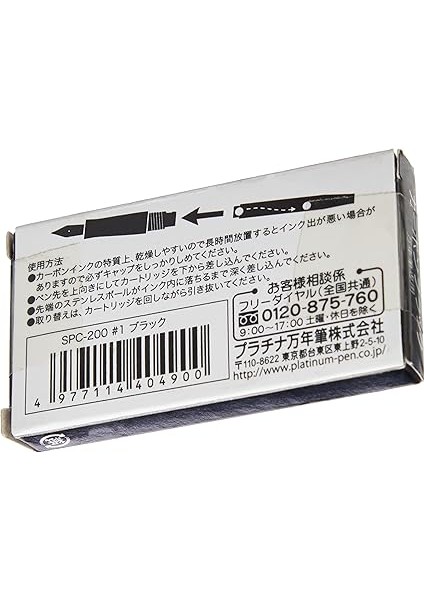 Kartuş Serisi Carbon Ink 4 Lü Paket fırsatları