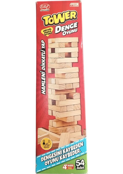 Denge Oyunu Jenga 54 Parça Kahverengi Eğlenceli ve Öğretici Zeka Geliştirici Set