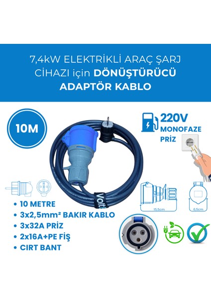 7,4kW Elektrikli Araç Şarj Cihazı için 10 Metre Monofaze Fişli Dönüştürücü Adaptör