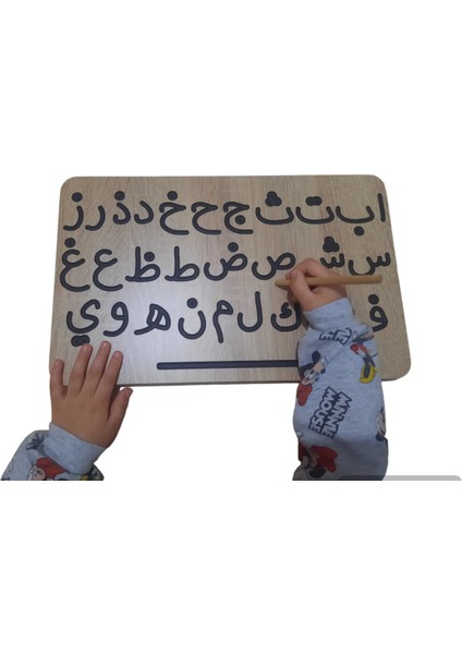 Pembe Arapça Kuran Harf Öğrenme Tahtası Montessori Eğitici Oyuncak fiyatları