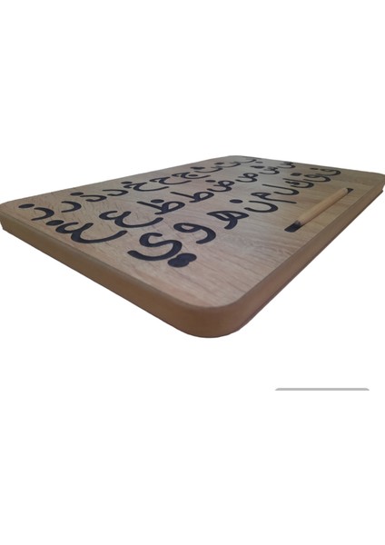 Pembe Arapça Kuran Harf Öğrenme Tahtası Montessori Eğitici Oyuncak indirimleri