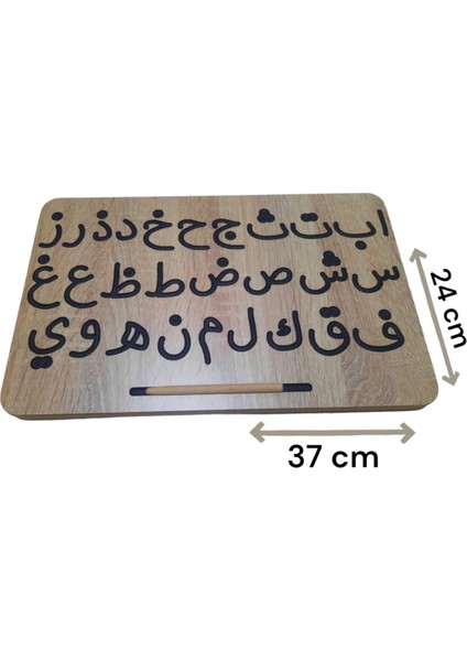 Pembe Arapça Kuran Harf Öğrenme Tahtası Montessori Eğitici Oyuncak