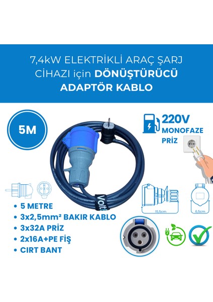 7,4kW Elektrikli Araç Şarj Cihazı için 5 Metre Monofaze Fişli Dönüştürücü Adaptör