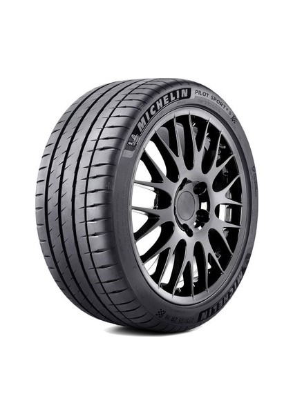 325/35R23 PİLOT SPORT 4S MİCHELİN fiyatları