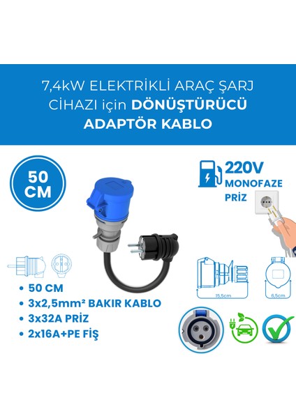 7,4kW Elektrikli Araç Şarj Cihazı için 50Cm Monofaze Fişli Dönüştürücü Adaptör