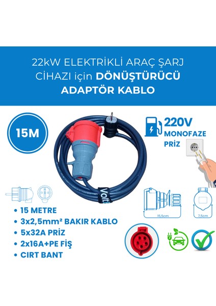 22kW Elektrikli Araç Şarj Cihazı için 15 Metre Monofaze Fişli Dönüştürücü Adaptör