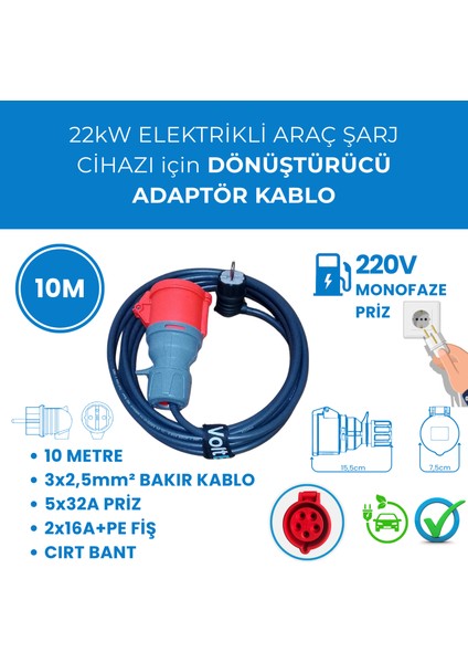 22kW Elektrikli Araç Şarj Cihazı için 10 Metre Monofaze Fişli Dönüştürücü Adaptör
