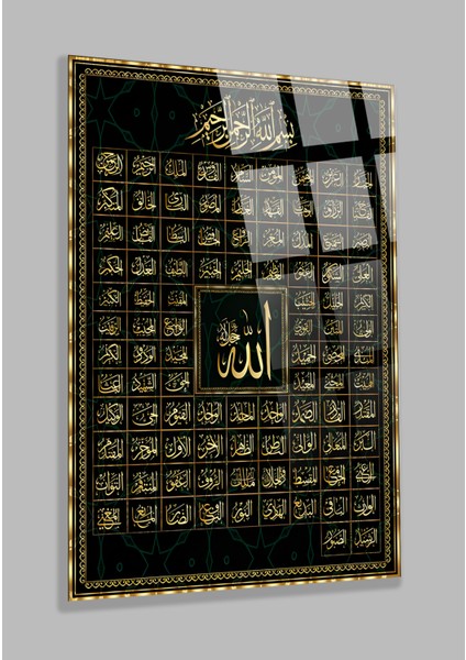 Esmaül Hüsna Allahın 99 Ismi Lüks Özel Kırılmaz Cam Tablo Dini Islami Tablo Ev, Iş Yeri Hediyesi fiyatları