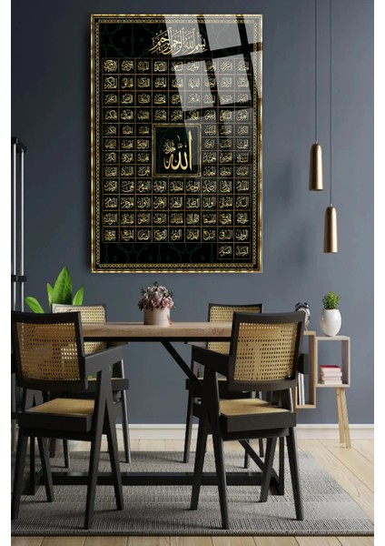 Esmaül Hüsna Allahın 99 Ismi Lüks Özel Kırılmaz Cam Tablo Dini Islami Tablo Ev, Iş Yeri Hediyesi
