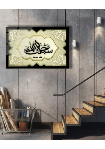 Subhanallah Cam Tablo fırsatları