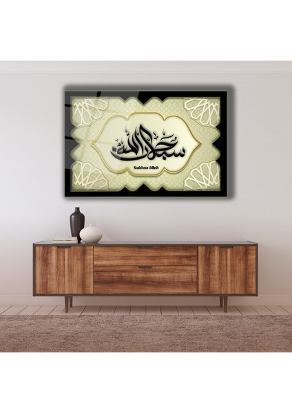 Subhanallah Cam Tablo indirimleri