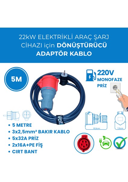 22kW Elektrikli Araç Şarj Cihazı için 5 Metre Monofaze Fişli Dönüştürücü Adaptör