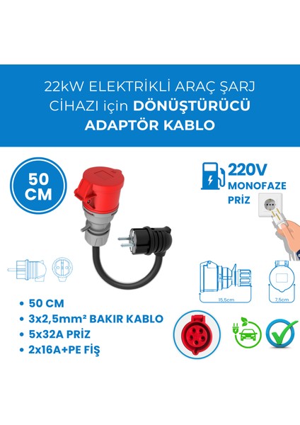 22kW Elektrikli Araç Şarj Cihazı için 50Cm Monofaze Fişli Dönüştürücü Adaptör