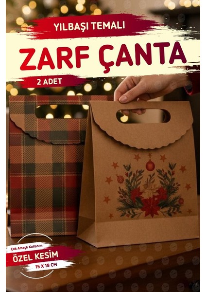 Yılbaşı Ekose+Kokina Baskılı Zarf Model Karton Çanta 15X18X6CM 2 Adet ,yılbaşı Hediye KUTUSU-T1539