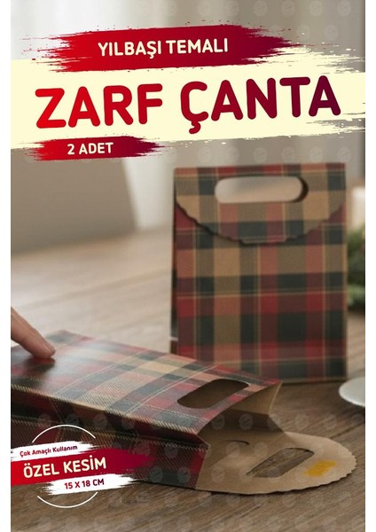 Yılbaşı Ekose+Kokina Baskılı Zarf Model Karton Çanta 15X18X6CM 2 Adet ,yılbaşı Hediye KUTUSU-T1539 fırsatları