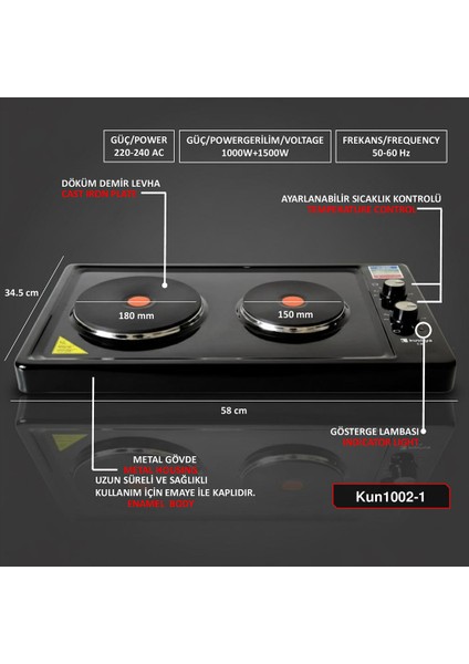 Iki Gözlü Elektrikli Ocak | Ikili Elektrikli Ocak fırsatları